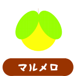 マルメロ