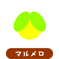 森の中の果樹園のマルメロ