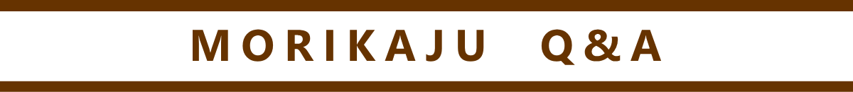 よくある質問とその回答