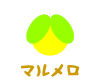 マルメロ